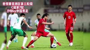韩国队逆转捷克队精彩瞬间回顾
